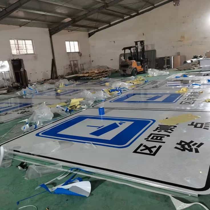 標(biāo)志牌